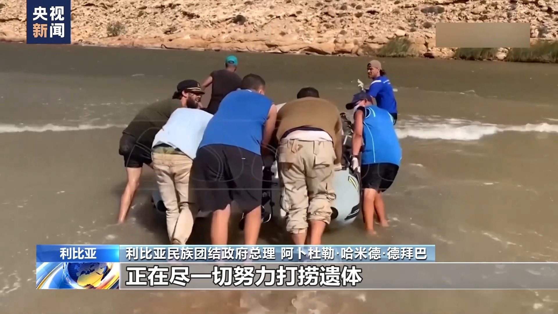 官方网投平台